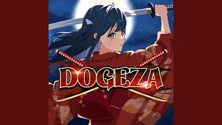 Dogeza [upl. by Colet748]