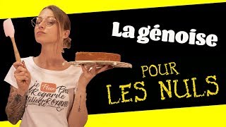 ♡• LA PÂTISSERIE POUR LES NULS 1 •♡ [upl. by Nork]