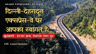 Big Update Delhi Dehradun Expressway Open  Asias Longest Wildlife Corridor  New Expressway India [upl. by Seugram118]