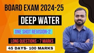 Deep Water  One Shot Revision Class 12th Up Board Complete English  Long Answer Type Questions [upl. by Akit752]