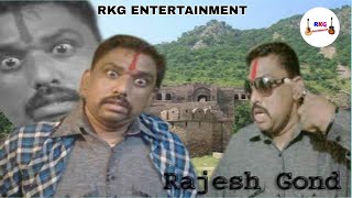 RajeshMastana movie action video bhojpuri action song comedy govindYadavgopiya [upl. by Annovaj585]