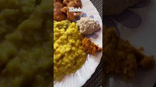 Khichdi ytshorts ytshort ytshortsindia ytviral food khichdi lunch [upl. by Annhoj743]