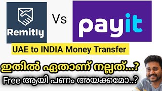 Remitly vs Pay it Best Application Uae To India uae [upl. by Neona561]