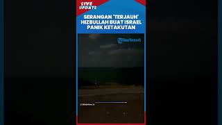 Gedung di Herzliya Utara Tel Aviv Israel Dirudal Hizbullah Bangunan Rusak amp Listrik Padam [upl. by Faludi]