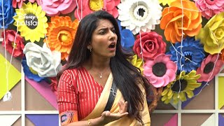 Bigg Boss Telugu 8  Day 57  Promo 2  Shocking Nomination Twist 😳  Nagarjuna  DisneyPlusHotstar [upl. by Onairelav]