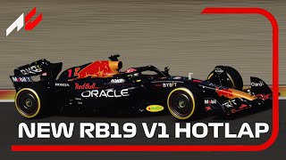 Assetto corsa Max Verstappen OnboardCamtool Replay [upl. by Itra]