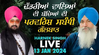 🔥HARNEK SINGH LIVE FROM UPGRADE TV STUDIO🔥 13 Jan 2024 [upl. by Aisereht]