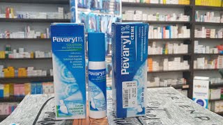 اخيرا العلاج النهائي للبهاق والفطريات pevaryl spray [upl. by Seabury248]