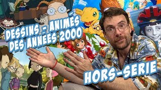 Joueur du Grenier  Horssujet  Les dessins animés des années 2000 [upl. by Benji]