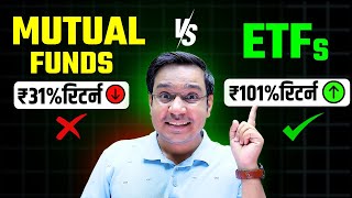 📈 Mutual Funds vs ETFs Which is the Best Investment for You 🤔💰 [upl. by Leahcimnaj368]