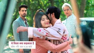 अभिर ने लगाया अपनी बहन अभीरा को गले  Yeh Rishta Kya Kehlata Hai New Promo [upl. by Zebaj604]