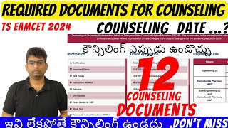 ts EAMCET 2024 documents required for counseling counseling certificates eamcet tseamcetresults [upl. by Ahtimat543]