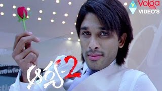 Arya 2 Telugu Movie Parts 1314  Allu Arjun Kajal Aggarwal Navdeep [upl. by Nylazor]