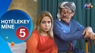 HOTÊLEKEY MÎNE  BEŞÎ 5  هۆتێله‌كه‌ی مینه‌  به‌شی 5 HD  AVAEntertainment [upl. by Fowle478]