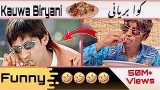 Kauwa biryani  Comedy video  Kauwa biryani funny and Entertainment video  full HD 4K [upl. by Calendre]