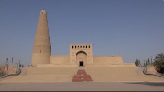 The Emin minaret  Le minaret Emin Turpan  Xinjiang  China [upl. by Niar719]