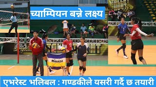 एभरेष्ट भलिबल लिगको लागि प्रशिक्षणमा व्यस्त  Gandaki Thunders  Everest Womens Volleyball League [upl. by Damas]