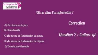 Concours Ortho Caen question culture générale [upl. by Leahsim]