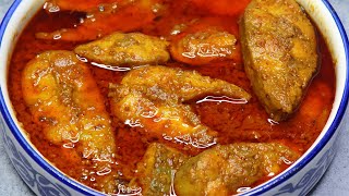 Fish Korma Recipe  Machli Ka Korma  Shahi Fish Korma Recipe  Spicy Fish Korma [upl. by Siugram]