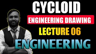 Cycloid ENGINEERING DRAWINGSGRAPHICSENGINEERINGPRADEEPSIR [upl. by Cown]