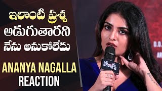 Ananya Nagalla Reaction On Reporter Questions  Tantra Trailer Launch  Manastars [upl. by Enuahs711]