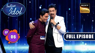 Indian Idol S14  Quest For Top 15  Ep 6  Full Episode  22 October 2023 [upl. by Geiger470]