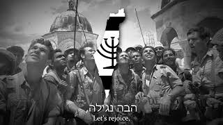 Hava Nagila Lets Reconcile  Jewish Folk Song [upl. by Adamec]