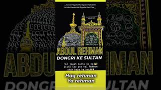 Dongri ke sultan urs mubarak Andherishorts [upl. by Cloots]