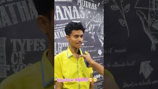 IPL FUNNY VIDEO 4K funny funnyvideo viralvideo shortsfeed funnyreels comedy fun funnymoment [upl. by Tim]