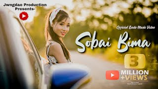 Sobai Bima Official Bodo Music Video  Ardika Bikramjit amp Bijay Sambram  JWNGDAO PRODUCTION [upl. by Felicdad]