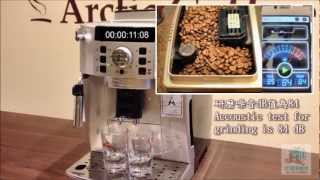 Delonghi ECAM 22110sb complete review 完整介紹 by Arctic Coffee 北極海咖啡 [upl. by Anwahsit454]