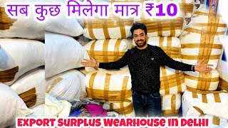 100 Winter Clothes Top  Dress ₹10 में Export Surplus Wearhouse in Delhi Kids Clothes [upl. by Ennyletak]