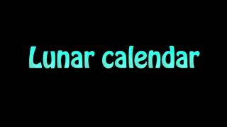 Learn How To Pronounce Lunar calendar [upl. by Ulane]