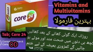 Core 24 Tablet Uses Contraindications amp Benefits in Urdu [upl. by Ahsinnor]