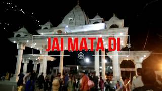 वैष्णो देवी की एक नए तरीके की यात्रा  Vaishno Devi trip  April 2018  JAI MATA DI [upl. by Ardet175]