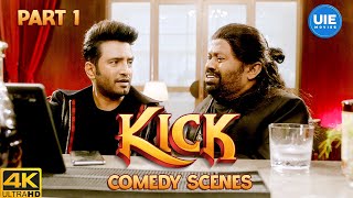 Kick Comedy Scenes 01  Get ready for sidesplitting laughter with Santhanam  Santhanam  Senthil [upl. by Assenat]