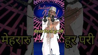 Mehararu Dihala Hur Pari I IndianIdolComedy Performancelindianidol15comedyperformance [upl. by Einama994]