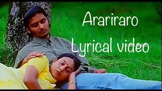 Aarariraro song with Lyrics I Raam Movie songs I JeevaSaranya ManivananIYuvan Shankar RajaI Yesudas [upl. by Zachary922]