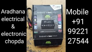 4k ultra hd Android setup box unboxing [upl. by Ethelda]