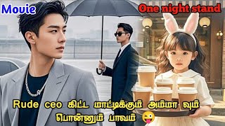 Devil ceo😡Employee with one night stand love💕hatelove thaidrama koreandrama forcedmarriage [upl. by Leiva]