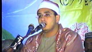 Sheikh Mahmood Shahat in Pakistan Okara 2006 Surah AaliImran Duha Inshirah 13 [upl. by Rania]