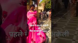 Sab Kuchh Tujhpe lutana hai music bollywood song love [upl. by Adnyl]