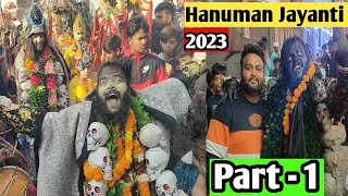 Hanuman in Hoshiarpur  Hanuman Jayanti 2023  Hanuman Ji Bane [upl. by Ahael]