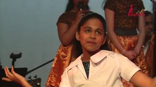 Sellam Gedarak Hadanna සෙල්ලම් ගෙදරක් හදන්න  Performances by students of SAGARI Academy of Music [upl. by Htebyram800]