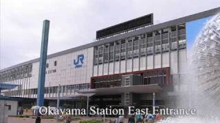 Walking Around Okayama Station [upl. by Sharma]