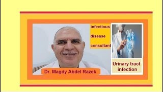 Urinary tract infection podcast [upl. by Nunnery]