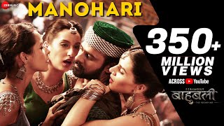 Manohari  Full Video  Baahubali  The Beginning  Prabhas amp Rana  Divya Kumar  M M Kreem  Manoj [upl. by Ennagrom]