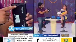 Datawind 7CZ Calling Tablet [upl. by Monah888]