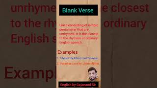 Blank Verse  Definition of Blank Verse  What is Blank Verse  Blank Verse a literary term [upl. by Ahsikad]