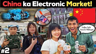 Worlds Biggest Electronic Market In Shenzhen China 🇨🇳  Full Tour [upl. by Hightower]